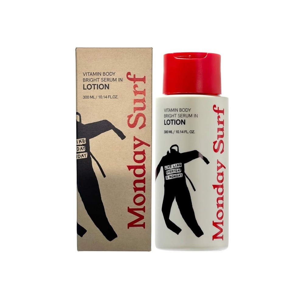 Monday Surf‎ Vitamin Body Lotion-Vanilla Woods Glow Skin Korean 10.01 Fl Oz NIB